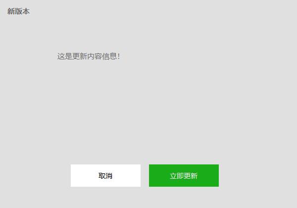 浅谈基于西门子Camstar MES桌面客户端开发(图2)