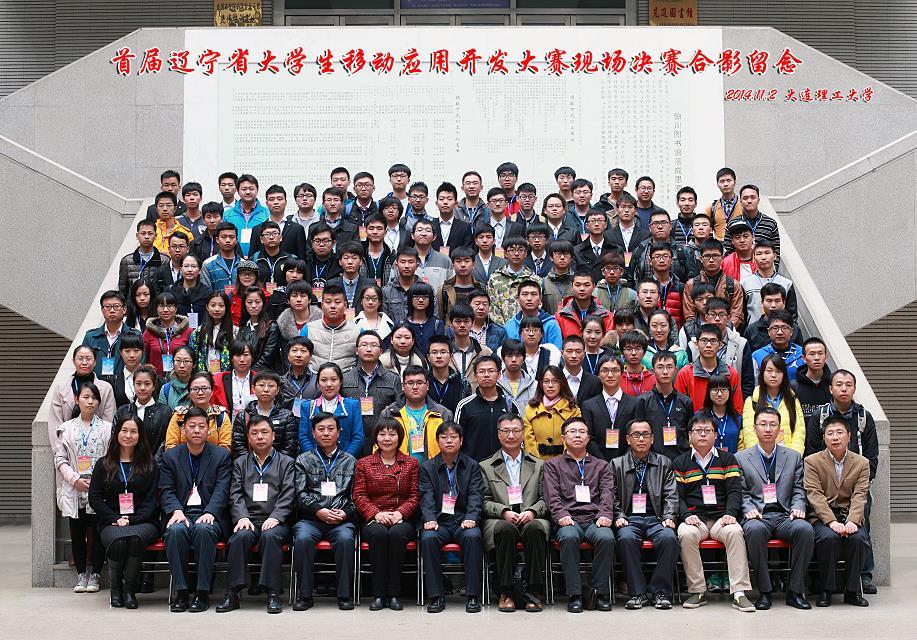遥想当年，回忆满满(图4)