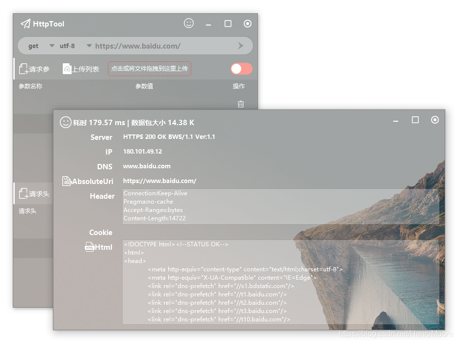 AduSkinUI 一款不错的WPF开源控件库(图7)