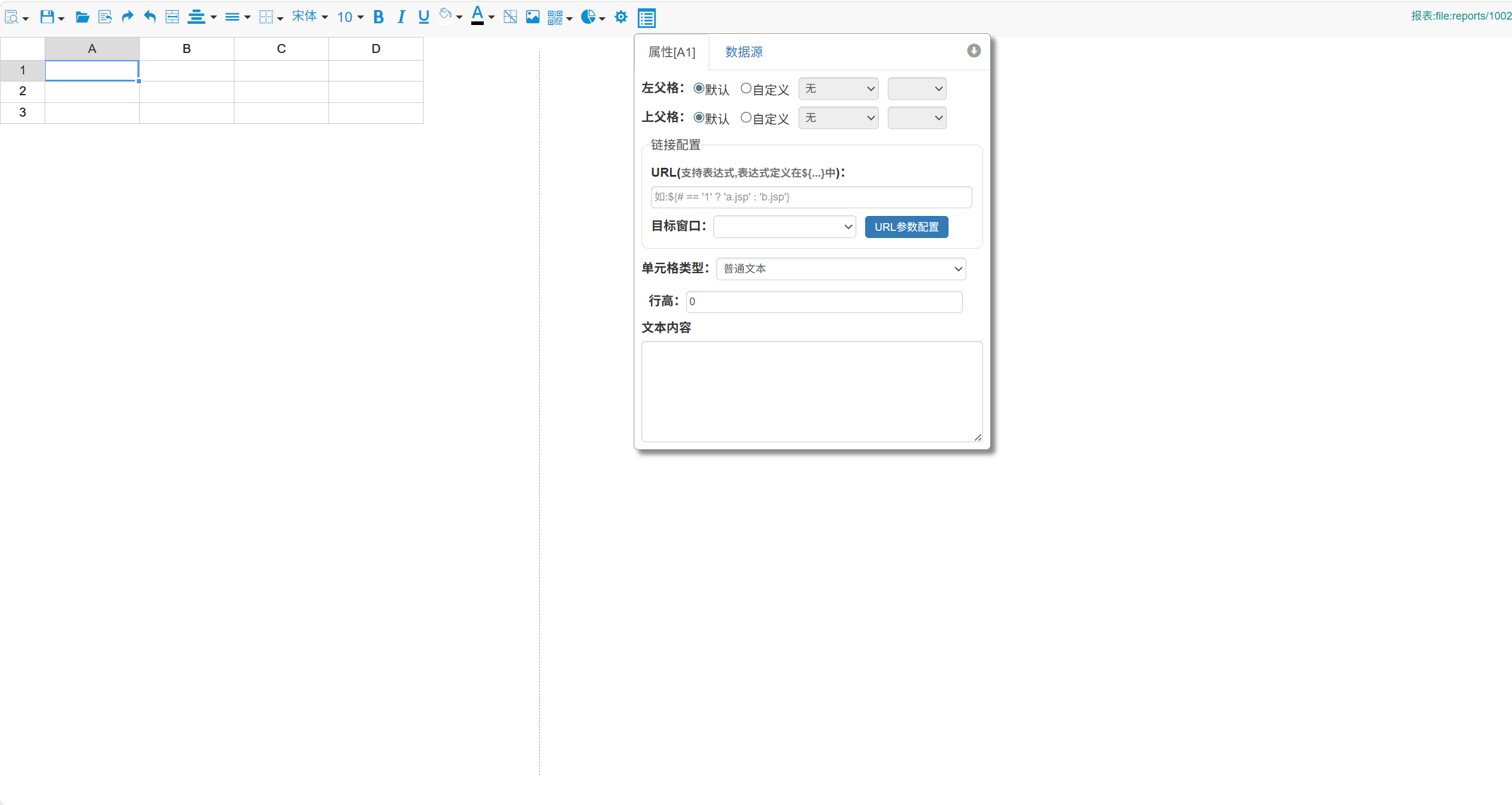 AsiMOM系统介绍(图189) AsiMOM系统介绍(图189)